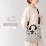 ドロスト ショルダー バッグ 巾着バッグ ナイロン ショルダーバッグ トートバッグ レディース 2way 斜めがけ 大人 軽量 小さめ 撥水 斜めがけバッグ メンズ きれいめ おしゃれ ミニ 大容量 可愛い スポーツ ウォーキング 肩掛け