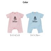 【名入れ】3枚親子セット パーティーTシャツ・ロンパース 誕生日 出産祝い 結婚祝い 名前入り 家族 夫婦 親子 ファミリー ファミリーフォト お揃い ペア ペアルック ペアTシャツ 親子ペア 夫婦ペア マタニティフォト 結婚記念 プレゼント ギフト ペアギフト ホワイトデー バレンタインデー クリスマスプレゼント