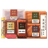 お歳暮・冬ギフト 賛否両論 和食ギフト (WO-68) ※送料無料(北海道・沖縄・離島への配送不可)