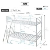 二段 2段 パイプ シングル フレーム 単品 頑丈 耐荷重300kg 高さ調整 シンプル 白 黒 ホワイト ブラック 新生活