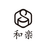 栃木 和楽 生クリーム大福 黒豆抹茶 ギフト 8個入 クリーム大福 冷凍 スイーツ 個包装 だいふく おやつ