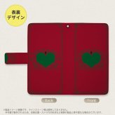 SH-04L/SHV44 AQUOS R3 手帳型スマホケース カバー ハート 飾り 赤 緑  nk-004s-r3-dr615