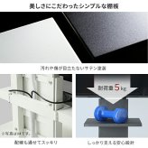 WALLインテリアテレビスタンドV2・V3・V5対応 棚板 ラージサイズ 大型DVDレコーダー BDレコーダー PS5 プレステ5 PS4Pro PS4 テレビ台 テレビスタンド TVスタンド 部品 パーツ スチール製 WALLオプション 追加オプション