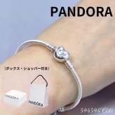 ボックス・ショッパー付 PANDORA(パンドラ) ★ Moments Heart & Snake Chain Bracelet ★モーメント ハート＆スネークチェーン ブレスレット ★ チャーム ブレスレット カスタマイズ アクセサリー シンプル 日常使い 誕生日 記念日 母の日 プレゼント ギフト