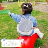 【 送料無料 】【 名入れ リンクリュック 】 名前入り ベビーリュック 女の子 男の子 人気 おしゃれ 出産祝い プレゼント キッズ 子供 リュック 機能的 迷子紐 ハーネス デニム 名入り ギフト 誕生日 記念日 1歳 2歳 3歳