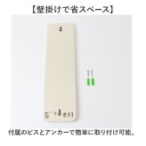 タイムカードラック 2個セット 通販 タイムカード用ラック タイムカード用 ラック タイムカード 壁掛けタイプ 壁掛け対応 壁掛タイプ 壁掛け 対応 12枚 収納 12人用 12名用 店舗 カードキー カードホルダー 事務用品 オフィス用品
