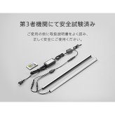 WALLインテリアテレビスタンドV2・V3・V4・V5対応 LED間接照明 ロータイプ用 テレビスタンド対応 リモコン付 リモコンで操作できる シアターライト ホームシアター DVD鑑賞 調光 調色 部品 パーツ おしゃれ WALLオプション