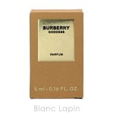 【ミニサイズ】 バーバリー BURBERRY ゴッデス P ミニフレグランス ミニ香水 5ml