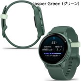 スマートウォッチ ガーミン GARMIN vivoactive 6 選べる5色 【取説サービス】 男女兼用 ダイエット 健康管理 GPS搭載 Suica対応 タッチスクリーン 電話・LINE通知 音楽保存/再生 天気情報 血中酸素