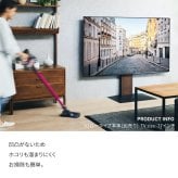 WALL Vシリーズ/PRO/A2/テレビ台用スタンド対応 マルチデバイスホルダー ハードディスクホルダー 背面収納 HDD モデム ルーター 追加オプション 部品 パーツ スチール製 WALLオプション SEVENSTAND セブンスタンド ウォール