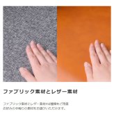 回転ダイニングチェア 椅子 360度回転式 木製 無垢材 肘付き 肘掛け アームレスト 低め コンパクト 43cm ロースタイル ファブリック 布張り レトロモダン 北欧風 シンプル ヴィンテージ風 おしゃれ Karameriカラメリ 新生活