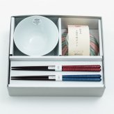 【公式】綾重ね夫婦茶碗ギフト オレンジ×ネイビー ギフトラッピング込み 日本製 波佐見焼 食器セット 磁器 夫婦箸 天然木 食洗機対応 電子レンジ対応 CDF etendue CDFエタンデュ ビスク