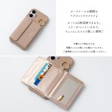 多機種対応 スマホケース まるっと 【 ミラー付き横開きマグネットカードケース 】 名入れ 鏡付き iPhone スマホケース カードケース くすみカラー 文字入れ