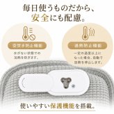 湯たんぽ 香り付き 充電式 蓄熱式 かわいい さくら/ラベンダーの香り 空焚き防止 過熱防止 電気湯たんぽ コードレス 長時間保温 防寒グッズ 繰り返し使える ギフト プレゼント 電気あんか 急速充電
