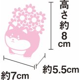 【直送】アニマルプリザ プリザーブドフラワー [26-0239-098] ねこ レジン製器 クリアケース付き バラ アジサイ 猫 キャット 動物 アレンジメント インテリア かわいい 祝い プレゼント ギフト