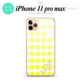 iPhone11ProMax iPhone11pro max スマホケース ハードケース 水玉 黄 +アルファベット メンズ レディース nk-i11pm-1371i