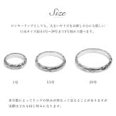 ペアリング 2本セット ハワイアンジュエリー リング 刻印 無料 誕生石入れ可 指輪 1号～9号 幅約3.5mm スクロール シルバー925 ギフト対応可 ピンキーリング 小さいサイズ 2個ペア リング カップル 夫婦 プレゼント ハロウィン 【品番：SR201P-PINKY】