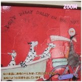 Sam Toft サムトフト アートフレーム  ドンドディリダリー ST-05833