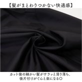 ヘアカットクロス 通販 散髪 ケープ カットクロス 散髪ケープ エプロン セルフカット 大人 美容室 ヘアカット おうちカット クロス 毛染めケープ 毛染め 白髪染め 長袖 マント 大きい 大きめ 散髪用ケープ 大人用 美容院 カット 散髪用品