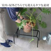 プランタースタンド 3点セット アイアン フラワースタンド 花台 鉢置き プランター台 大中小 幅60/50/40cm 屋外 室内 観葉植物 ガーデンラック 園芸ラック おしゃれ モダン 完成品 アジャスター付