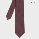 【無料ラッピング】 ポールスミス Paul Smith ネクタイ グレンチェックウィンドウペーン タイ 日本製 シルク100％ブランド 正規品 新品 ギフト プレゼント 人気 おすすめ 誕生日 記念日 クリスマス 送料無料 psm522376