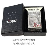 ZIPPO ライター ニューヨーク ジッポ 重厚立体メタル スクーター レッド 両面加工 おしゃれ シルバー レディース ギフト FOOD LOVER CLUB アメリカ NEW YORK かわいい 彫刻 メンズ 銀 プレゼント