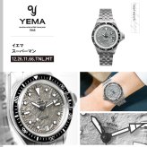 イエマ YEMA スーパーマン チタニウム ムーンタイド CMM.11 限定版 Superman Titanium MoonTide CMM.11 Limited Edition 腕時計 自動巻き 12.26.11.66.TNL.MT
