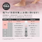 ラグ カーペット はっ水加工付き 低反発 メレンゲタッチ 約185×240cm 手洗いOK 撥水 ふっくら フランネル 滑り止め付き ホット カバー