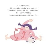 ソックス レッグウォーマー 着圧ソックス 5本指 足指広げる 靴下 足指セパレーター レディース 足指セパレート ロングソックス ふくらはぎ むくみ 脚の疲れ 足指ストレッチ 足指ケア フットケア おうち時間 ルームソックス 22-25cm 脱力習慣