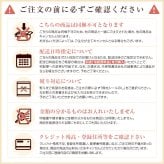ギフト おつまみ 珍味【北海道.12種類の珍味詰め合わせギフトセット.】高級 豪華 個別包装 お取り寄せグルメ セット 詰め合わせ プレゼント 送料無料 母の日 父の日 御中元 敬老の日 御歳暮 誕生日 内祝い 海産物 食品 食べ物 乾物 【K04】 【K】