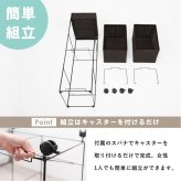 ラック ランドリー 3段 幅28cm カゴ 洗濯かご 4個つき 洗濯機 収納 おしゃれ スリム 縦型 洗濯機収納 ランドリー収納 ホワイト グレー 収納棚 洗濯物 洗面所 脱衣所 新生活