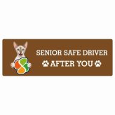 カーサイン 高齢者マーク SENIOR SAFE DRIVER コーニッシュレックス ステッカー シール 長方形 20x6.7cm 肉球 日本製 車