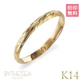 ハワイアンジュエリー リング ゴールド 刻印 無料 1号～19号 幅約2mm 14K K14イエローゴールド ギフト対応可 指輪 ピンキーリング 繊細 細身 小さいサイズ BY THE SEA バイザシー メンズ レディース 誕生日 プレゼント ハロウィン 【品番：GMR1015】