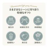 【名入れ可】【 Heartful classic-ハートフルクラシック- 】 ハート型プリザーブドフラワー アンティークフレーム 名入れ 壁掛け 置き型 誕生日 結婚記念日 母の日 還暦 退職祝い 上品