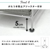 収納家具 ラック ランドリー 5段 幅20.5cm カゴ 洗濯かご 4個つき 洗濯機 収納 おしゃれ スリム 縦型 洗濯機収納 ランドリー収納 ホワイト グレー 収納棚 洗濯物 洗面所 脱衣所