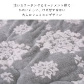 こたつ布団 シュシュ 約190×240cm 長方形 フランネル ジャガード織 姫系 薄掛け こたつ掛け布団 なめらかフランネルのこたつ布団 ポリエステル 綿 こたつ掛布団 こたつふとん コタツ掛け布団 コタツ掛布団 こたつ用品 冬用 冬物 掛けふとん