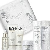 COSME DECORTE(コスメデコルテ) 【数量限定】AQ ブライト ラディアンス コフレ III 2026年11月16日より順次発送