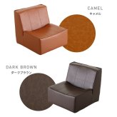 ソファ 座椅子 1人掛け ロー コンパクト ヴィンテージ ー 一人用 おしゃれ PVCレザー ポケットコイル 日本製 カフェ風 北欧 レトロ 幅70cm 一人暮らし ワンルーム リビング 書斎 ダークブラウン キャメル