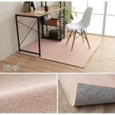 デスクカーペット カーペット 日本製 抗菌 消臭 清潔 撥水 抗アレル物質 ダニ対策 約117×140cm 選べる多色展開の 撥水デスクカーペット 抗菌防臭 防炎 ポリエステル 学習机用カーペット 学習デスク用マット 子供部屋マット ラグ インテリア 新生活