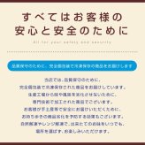 【東京カヌレ】【人気のカヌレ 定番6種セット】ギフト スイーツ お取り寄せ 冷凍 個包装 6個セット 焼き菓子 お誕生日 結婚祝い 出産祝い 退職祝い お返し  デザート おやつ【送料無料※一部地域を除く】