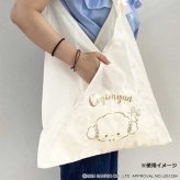 こぎみゅん あずま袋 A-BAG light サンリオ エコバッグ 折りたたみ バッグ コンパクト 軽量 Aライン 買い物バッグ レジャー ショッピング 肩掛け 斜めがけ サンリオキャラクターズ 7049 サンリオ正規ライセンス品