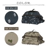 snowpeak Reflective Night Camo Bag ボディバッグ ウエストバッグ 大容量 普段使い 使いやすい レディース メンズ ギフト プレゼント グレー 100261sb04