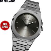 ディーワンミラノ D1 MILANO ウルトラシン アントラチーテ 腕時計 メンズ UTBJ22