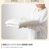 夏ラグ 夏用カーペット ラグ 洗える 夏用 ラグマット Neochill ネオチル キルトラグ かわいい 140×190 絨毯 カーペット 長方形 四角 無地 タオル地 パイル地 通年 洗濯可 滑り止め 1畳 1.5畳 小さめ ソファカバー マルチカバー