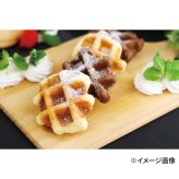 スイーツアンジュ ベルギーワッフルと焼菓子 ギフトセット 計12個入 スイーツ 個包装 焼き菓子 詰め合わせ クッキー ワッフル【北海道・沖縄県・離島 配送不可】