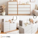 収納家具 ラック 服収納 バイカラー 収納ボックス 衣類収納 チェスト ランドリー ランドリー収納 収納ケース 二段 三段 子ども服収納 子ども用タンス リングインテリア リビング収納 お風呂場収納 脱衣所収納 引き出し 整理棚