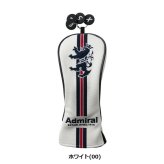 アドミラル ゴルフ ヘッドカバー ランパント ユーティリティ用 Admiral Golf ADMG6BHC お誕生日祝い お祝い 記念品 お父さん 父の日 彼氏 男性 30代 40代 50代 60代 母の日 お母さん 還暦祝い 敬老の日 彼女 人気プレゼント プレゼント