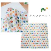 はらぺこあおむし マルチガーゼケット | 100×100cm ベビー 赤ちゃん 新生児 日本製 ダブルガーゼ 夏 夏用 綿100% おくるみ お昼寝ケット お昼寝 タオルケット 退院 大判