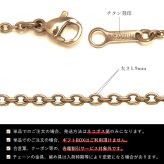 金属アレルギー対応 ネックレスチェーン あずきチェーン 純チタン ゴールドカラー 太さ約1.9mm 40cm 45cm 50cm 55cm 60cn イオンプレーティング ハワイアンジュエリー メンズ レディース 誕生日 プレゼント ハロウィン 【品番：TICH250-Y】