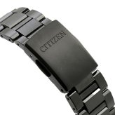 シチズン アテッサ ACT Line Eco-Drive 50周年限定 Power of Green Flash 腕時計 メンズ チタン 数量限定 クロノグラフ ソーラー CITIZEN ATTESA CC4084-83Z